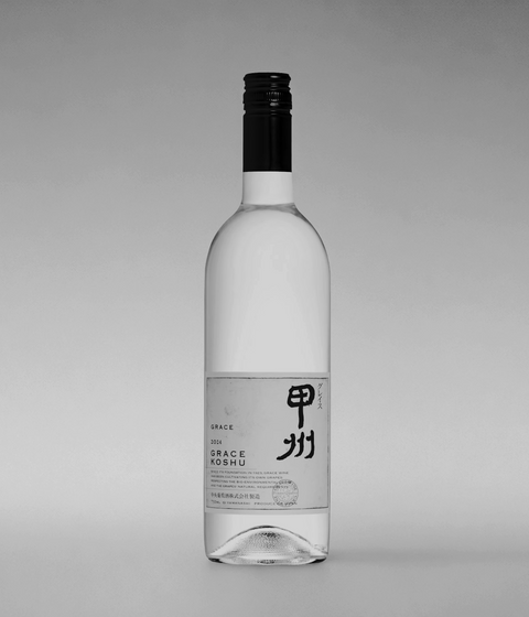 Grace Koshu  | Decanter Platinum White Wine