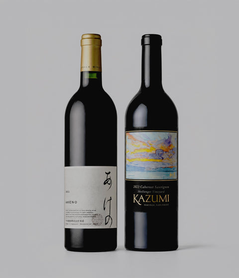 Japanese Heritage Red Set | Grace Yamanashi & Kazumi Napa Valley